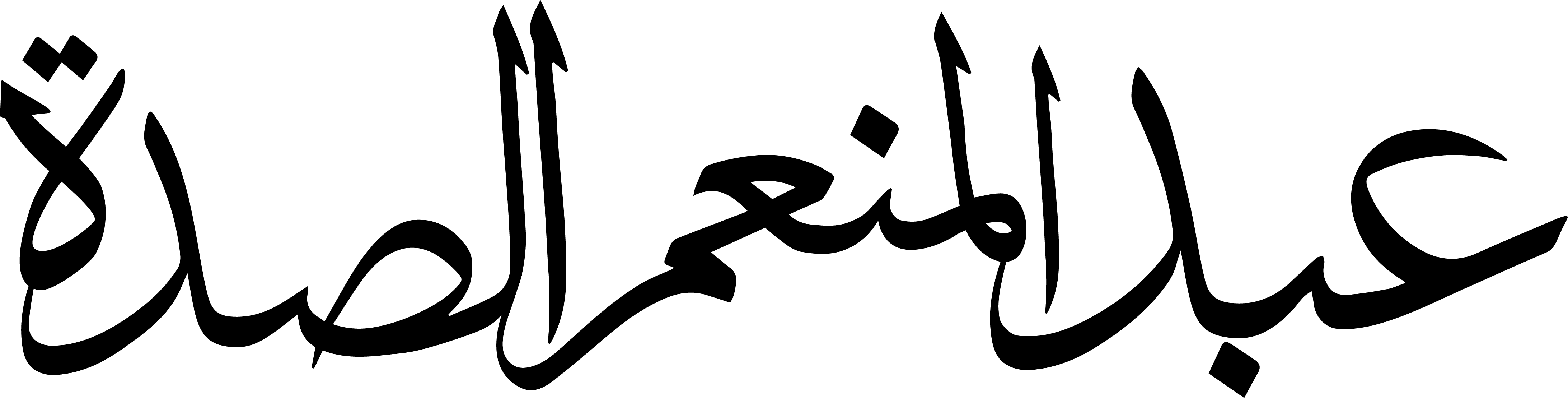 Foundry